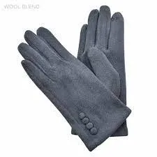 Taylor Hill Glove